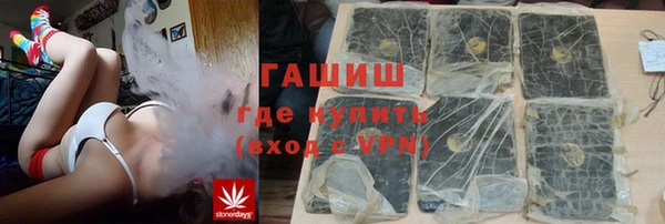 apvp Алексеевка