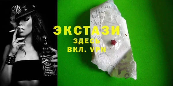 спайс Кодинск