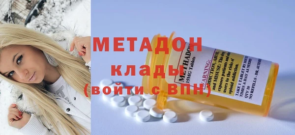 apvp Алексеевка