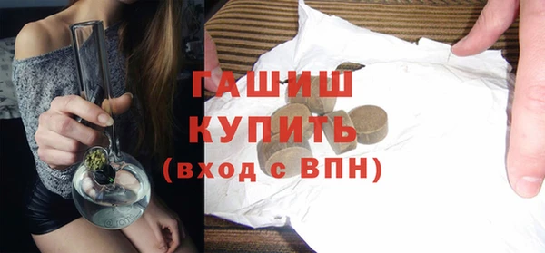 apvp Алексеевка