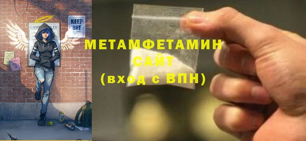 мефедрон VHQ Алзамай