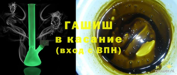 jwh Алексин