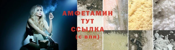 jwh Алексин