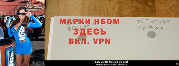apvp Алексеевка
