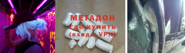 apvp Алексеевка