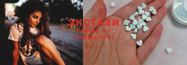apvp Алексеевка