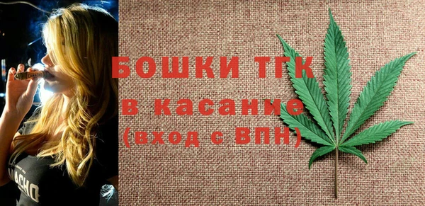 jwh Алексин