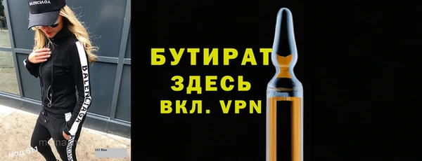 jwh Алексин