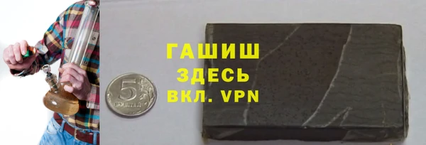 jwh Алексин
