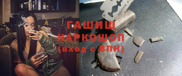 мефедрон VHQ Алзамай