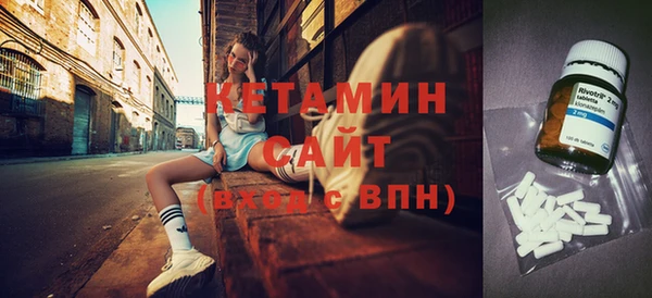 дживик Козельск