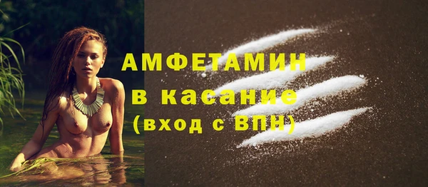 мефедрон VHQ Алзамай