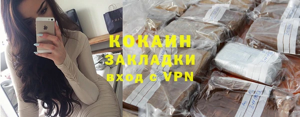 гидропоника Абинск