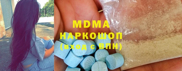 мефедрон VHQ Алзамай